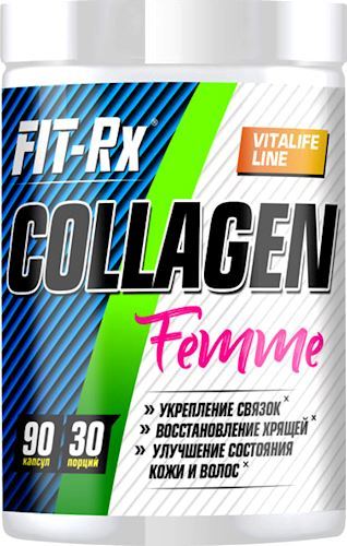 Коллаген FIT-Rx Collagen Femme