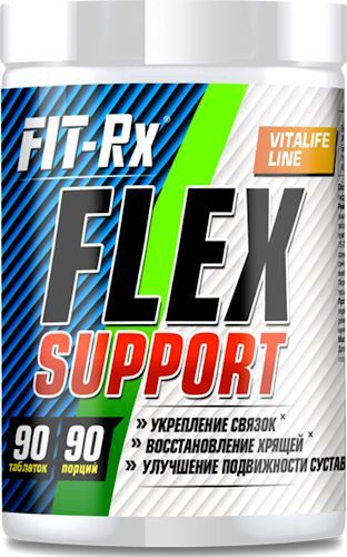 FIT-Rx Flex Support 90 капс