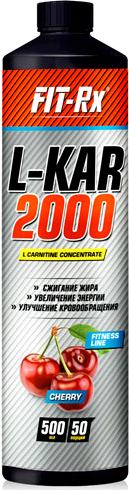 Карнитин FIT-Rx L-KAR 2000 Fitness Line