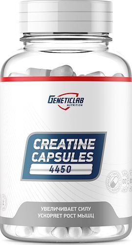 Geneticlab Creatine Capsules 180 капс
