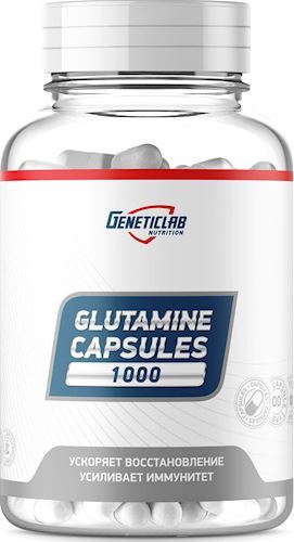 Глютамин Geneticlab Glutamine Capsules 180 капс