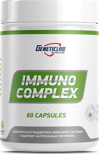 Geneticlab Immuno Complex