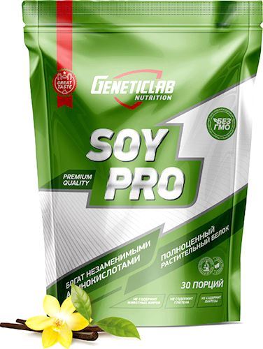 Соевый протеин Geneticlab Soy Pro 900 г