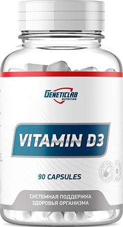 Geneticlab Vitamine D3 90 капс