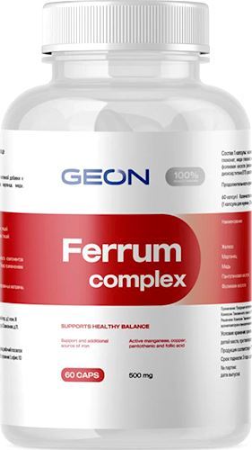 Geon Ferrum Complex 500 мг 60 капс