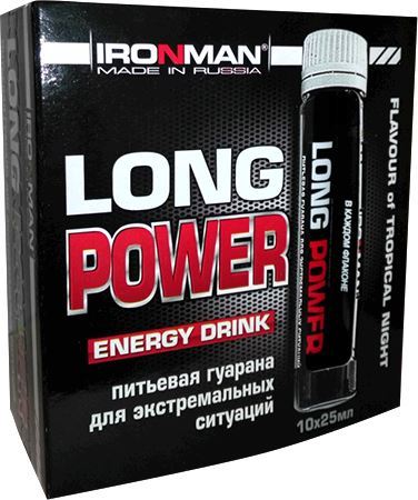 IronMan Long Power