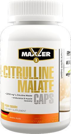 Цитрулин малат Maxler L-Citrulline Malate Caps