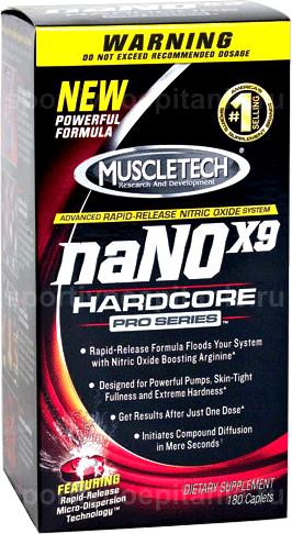 NO-бустеры MuscleTech naNOX9 Hardcore Pro Series