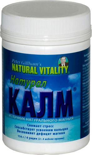 Витамины и минералы Natural Kalm 114g