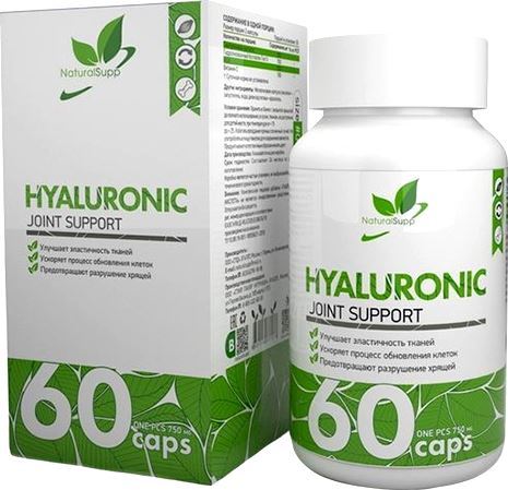 NaturalSupp Hyaluronic Acid 60 капс