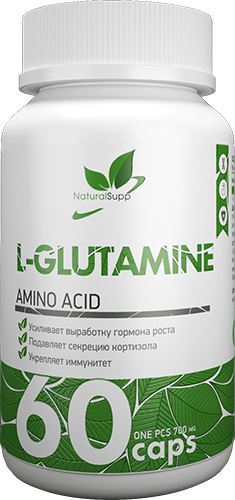 Глютамин NaturalSupp L-Glutamine 60 капс