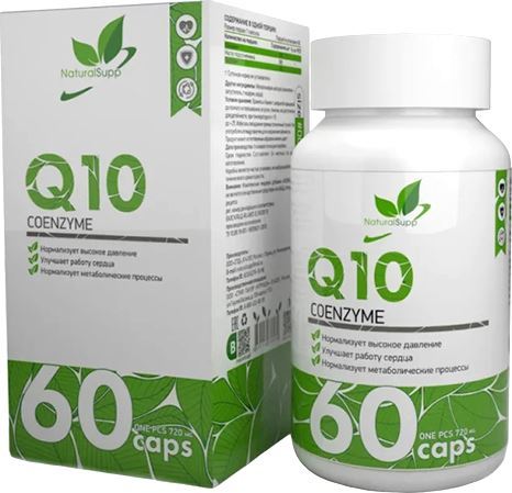 Коэнзим NaturalSupp Q10 Coenzyme 60 капс