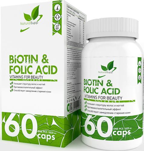 NaturalSupp Biotin Folic Acid Omega 3