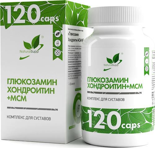 Хондропротекторы NaturalSupp Glucosamine Chondroitin MSM 120 капс