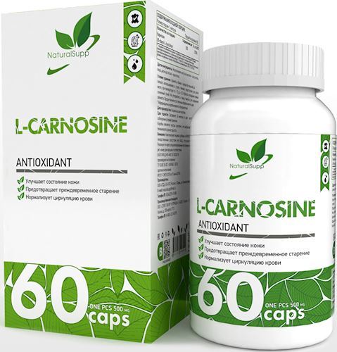 Карнозин NaturalSupp L-Carnosine 60 caps