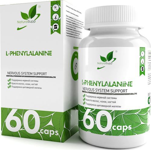 Фенилаланин NaturalSupp L-Phenylalanine 500 мг