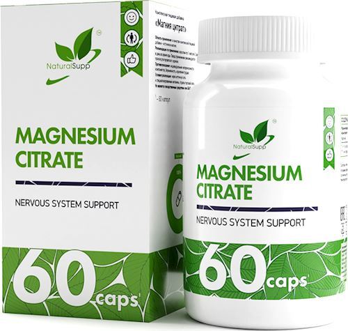 Магний цитрат NaturalSupp Magnesium Citrate