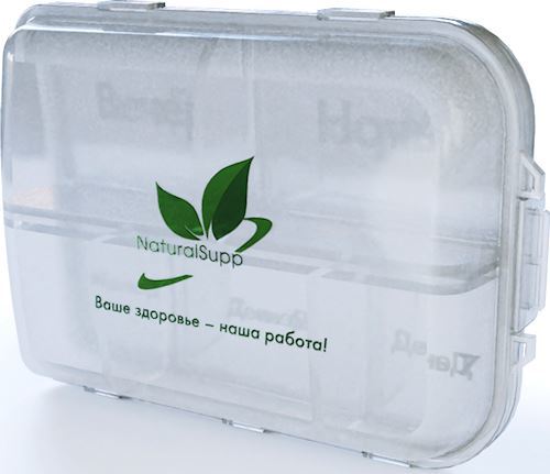 Таблетница для капсул NaturalSupp Pill Box