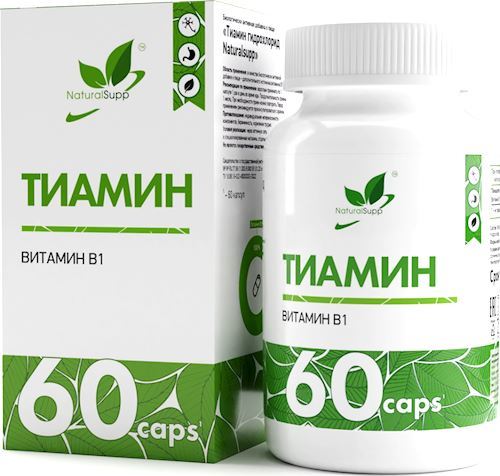 Витамин тиамин NaturalSupp Thiamine - Vitamin B1