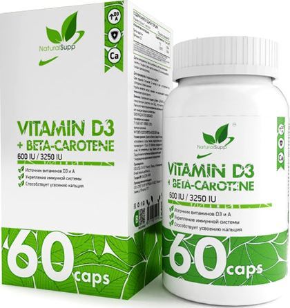 Витамин Д3 NaturalSupp Vitamin D3 Beta-Carotene