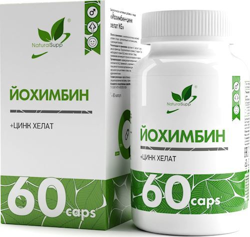 NaturalSupp Yohimbine с цинком NaturalSupp Yohimbine с цинком