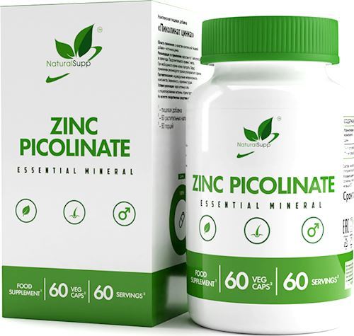 Пиколинат цинка NaturalSupp Zinc Picolinate 25 мг
