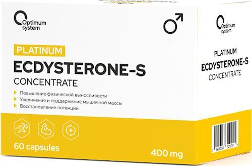 Экдистерон Optimum System Platinum Ecdysterone-S Concentrate 400 мг 60 капс Экдистерон Optimum System Platinum Ecdysterone-S Concentrate 400 мг 60 капс