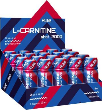 RLine L-Carnitine 3000 20 амп