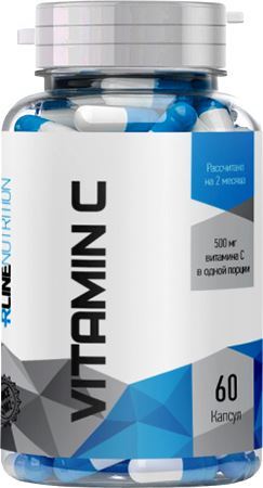 Витамин С RLine Vitamin C
