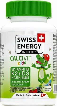 Swiss Energy Calcivit Kids