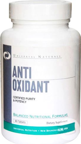 Антиоксиданты Universal Nutrition Antioxidant BNF