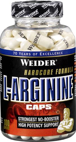 Аргинин Weider L-Arginine Caps