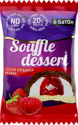 Протеиновое печенье ебатон Souffle dessert