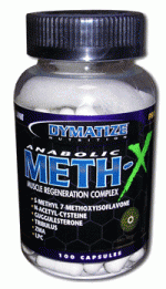 Meth-X от Dymatize