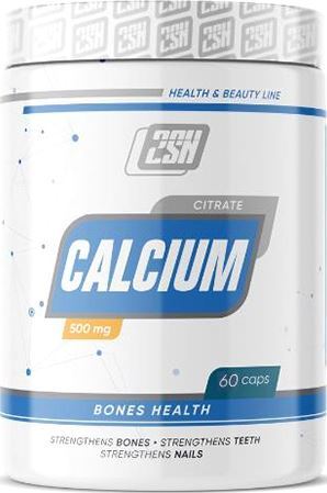 Кальций 2SN Calcium 500 мг