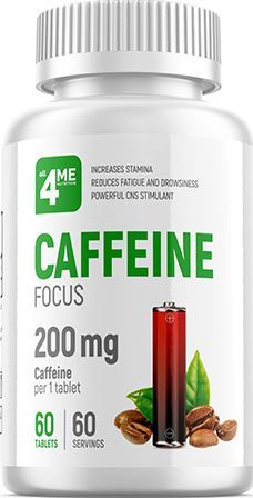 Кофеин 4Me Nutrition Caffeine 200 мг