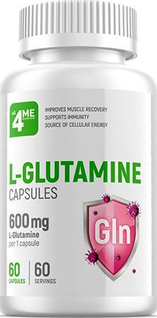 4Me Nutrition L-Glutamine 600 мг