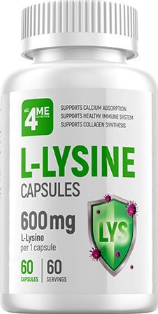 Аминокислота 4Me Nutrition L-Lysine 600 мг