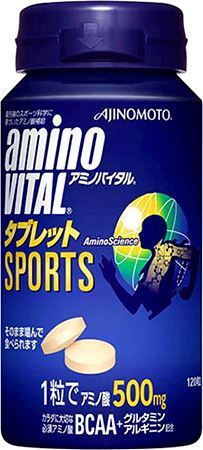 Аминокислоты Ajinomoto AminoVital Tablets