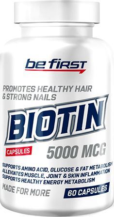 Биотин Be First Biotin 5000 мкг