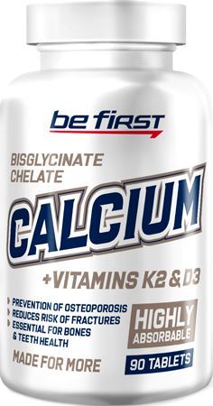 Кальций бисглицинат Calcium Bisglycinate Chelate Vitamins K2 D3 от Be First