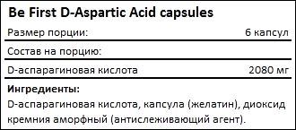 Состав Be First D-Aspartic Acid