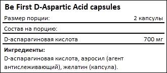 Состав Be First D-Aspartic Acid