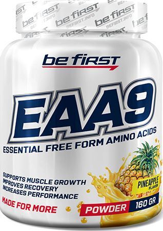 Be First EAA9 Powder