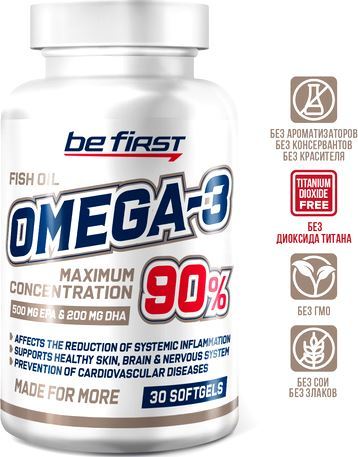 Be First Omega-3 Maximum Concentration