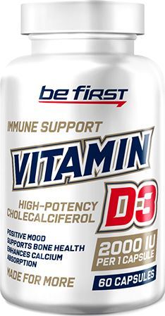 Be First Vitamin D3 2000 МЕ