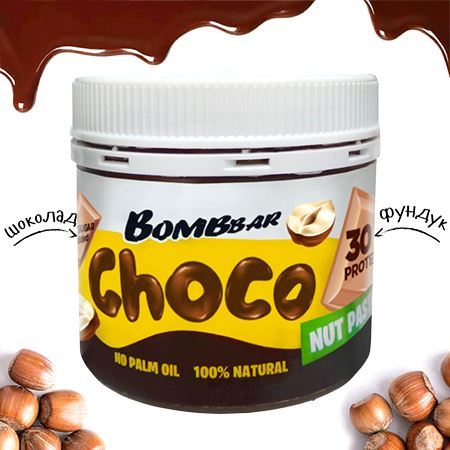 Шоколадная паста с фундуком BombBar Choco Nut Paste