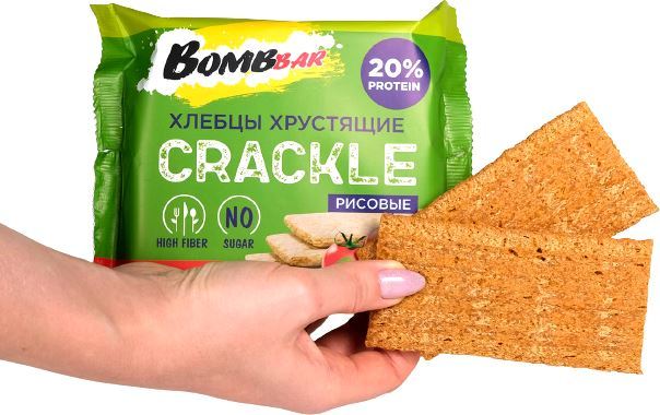 Хлебцы рисовые BombBar Crackle