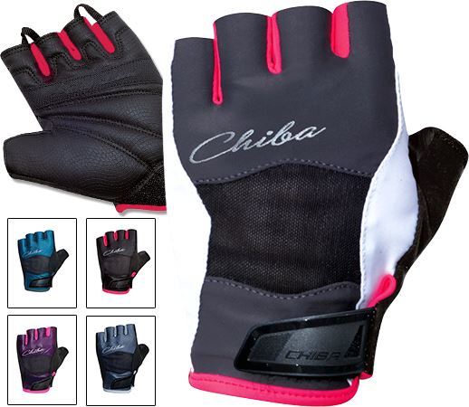 Спортивные перчатки Chiba Lady Diamond 40948