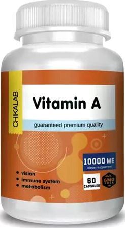 Chikalab Vitamin A